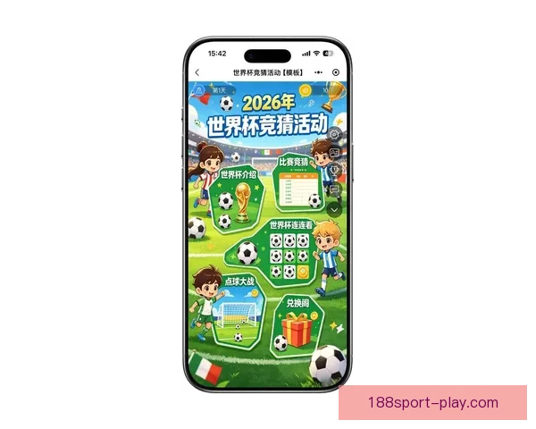 最新世界杯竞猜平台入口地址抢先发布，轻松参与赛事预测赢取丰厚奖励