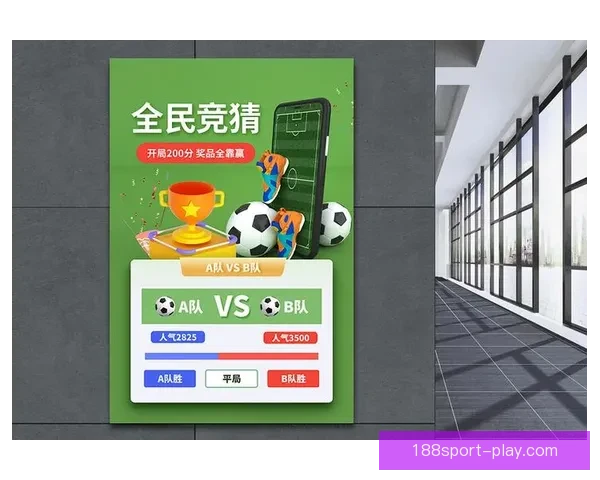 世界杯足球竞猜全方位分析技巧助你精准预测赛事结果